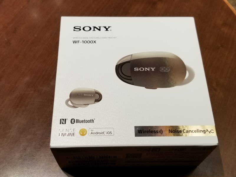 f:id:itokoichi:20171215225210j:plain