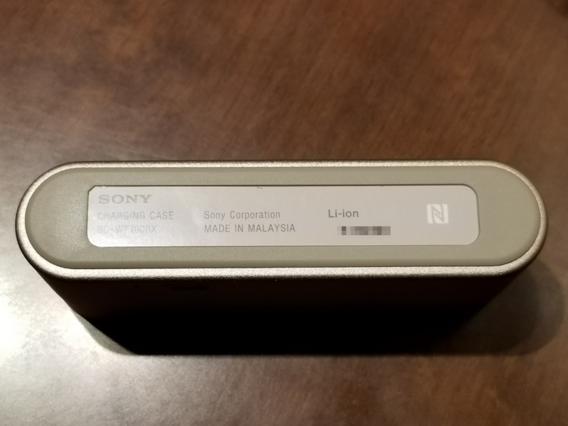 f:id:itokoichi:20171215233116j:plain