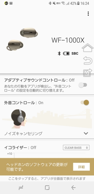 f:id:itokoichi:20171215233723j:plain