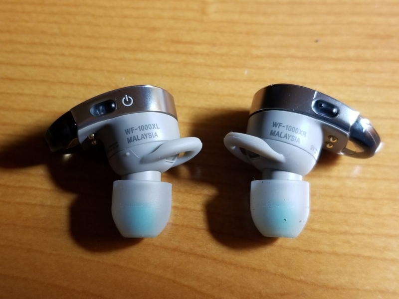 f:id:itokoichi:20171215234033j:plain