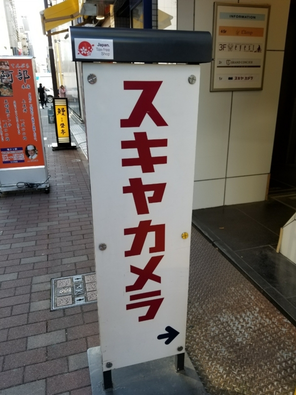 f:id:itokoichi:20171230140407j:plain