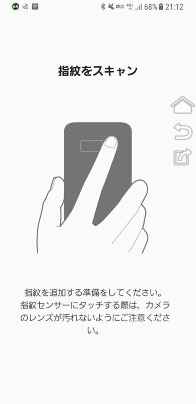 f:id:itokoichi:20180118211721j:plain