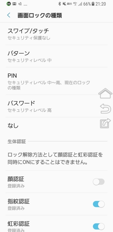 f:id:itokoichi:20180118212104j:plain