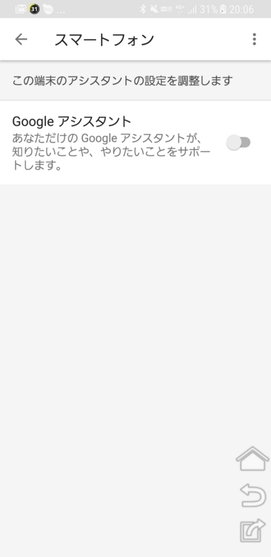 f:id:itokoichi:20180123200852j:plain