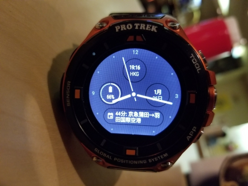 f:id:itokoichi:20180202141852j:plain