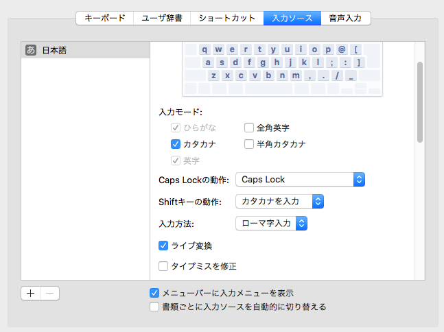 f:id:itokoichi:20180224184131p:plain