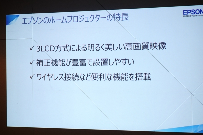 f:id:itokoichi:20180301223023j:plain