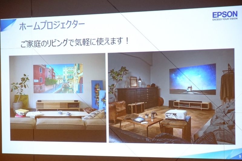 f:id:itokoichi:20180301223030j:plain