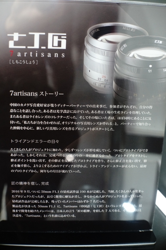 f:id:itokoichi:20180303195659j:plain