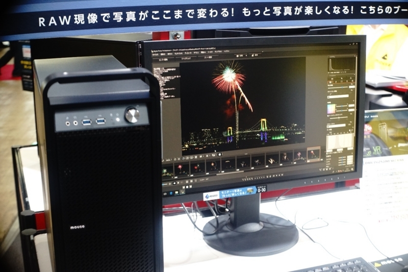 f:id:itokoichi:20180303200337j:plain