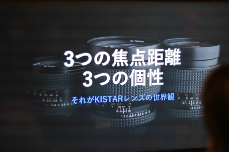 f:id:itokoichi:20180303200529j:plain
