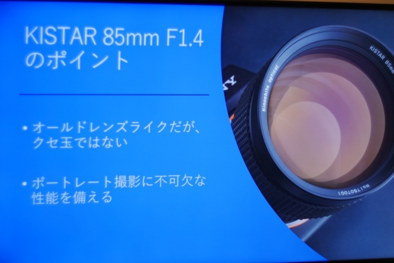 f:id:itokoichi:20180303200540j:plain