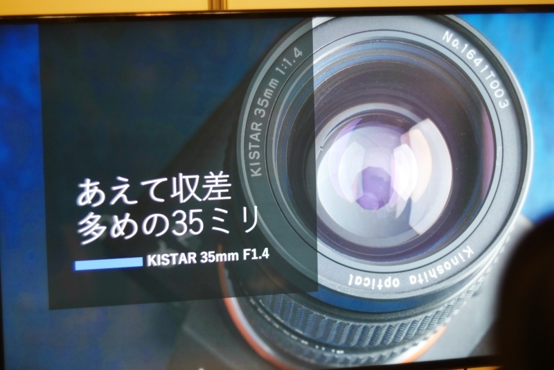 f:id:itokoichi:20180303200914j:plain