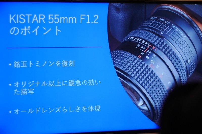 f:id:itokoichi:20180303200922j:plain