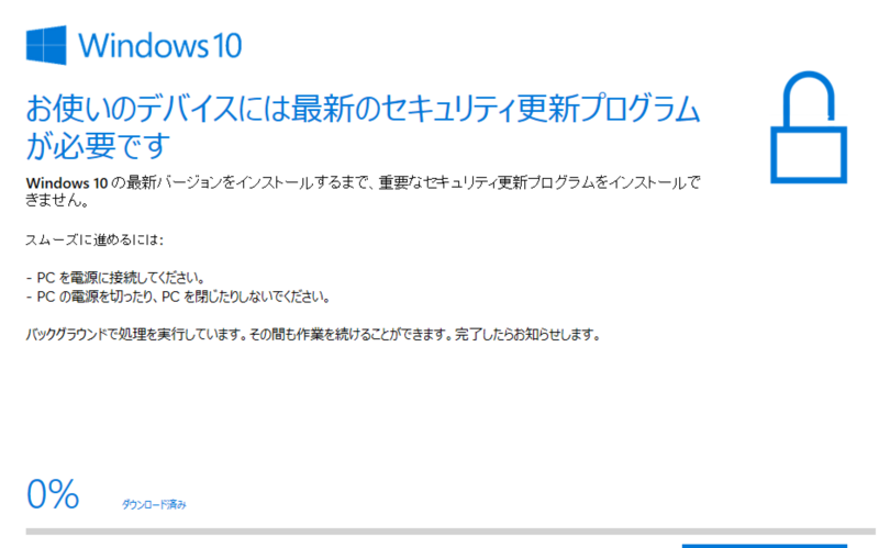 f:id:itokoichi:20180312154743p:plain