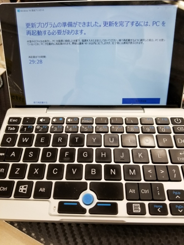f:id:itokoichi:20180312155911j:plain