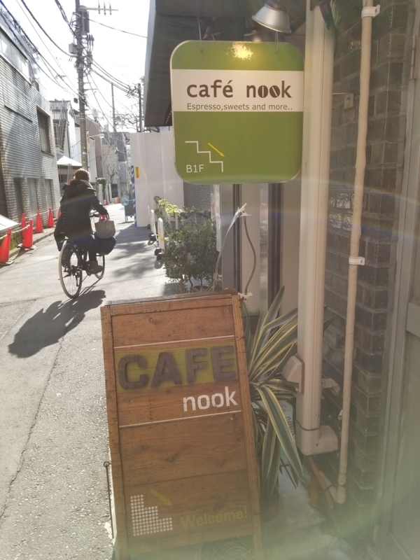 f:id:itokoichi:20180313012109j:plain f:id:itokoichi:20180313012109j:plain