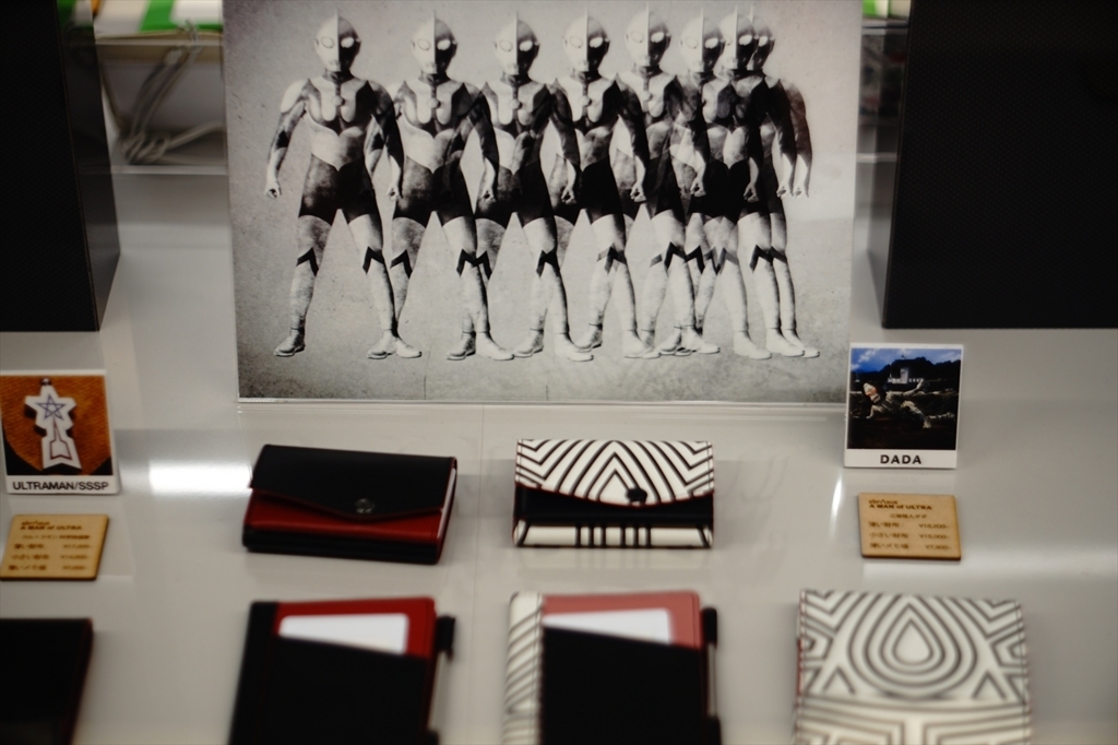 f:id:itokoichi:20180314215500j:plain f:id:itokoichi:20180314215500j:plain