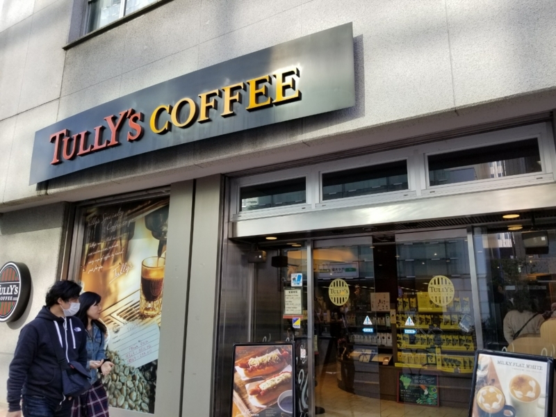 f:id:itokoichi:20180317115002j:plain