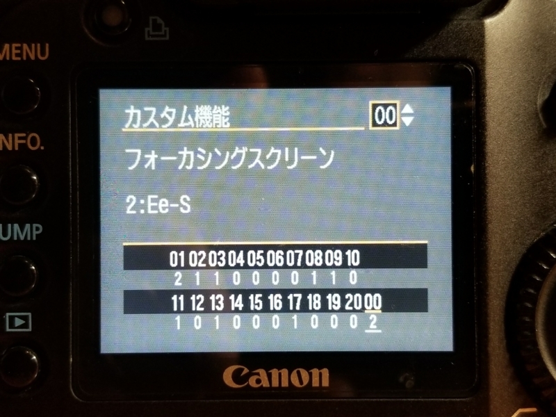 f:id:itokoichi:20180327222821j:plain