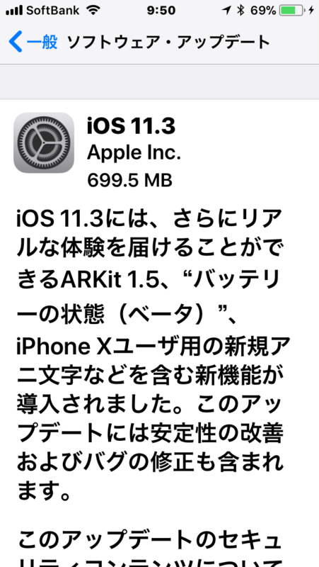 f:id:itokoichi:20180330222816p:plain f:id:itokoichi:20180330222816p:plain