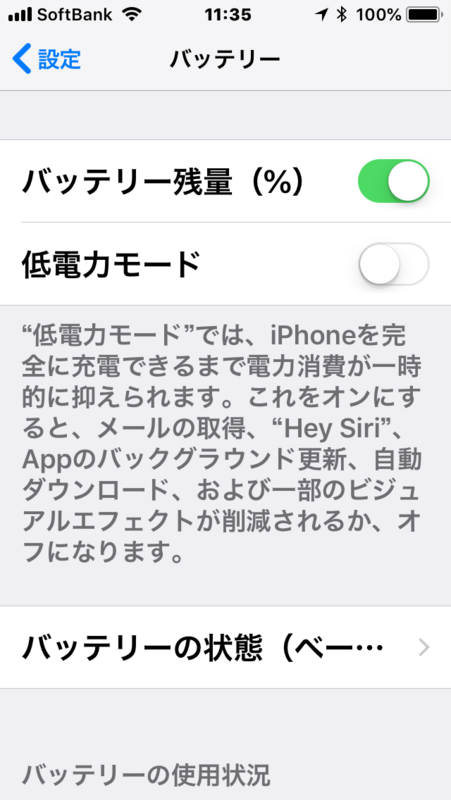 f:id:itokoichi:20180330222821p:plain f:id:itokoichi:20180330222821p:plain
