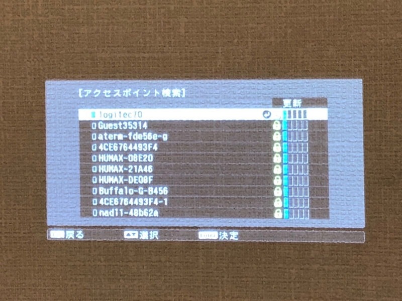 f:id:itokoichi:20180331141808j:plain