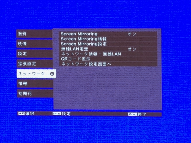 f:id:itokoichi:20180331141812j:plain