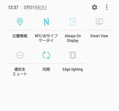 f:id:itokoichi:20180331145320j:plain