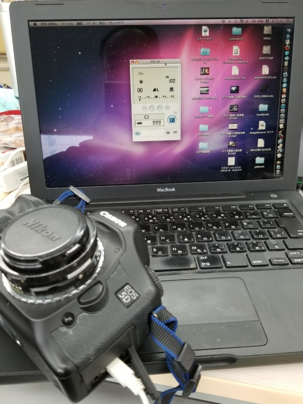 f:id:itokoichi:20180403225319j:plain f:id:itokoichi:20180403225319j:plain