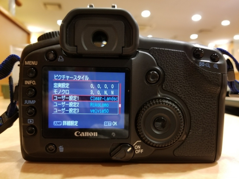 f:id:itokoichi:20180403225332j:plain f:id:itokoichi:20180403225332j:plain