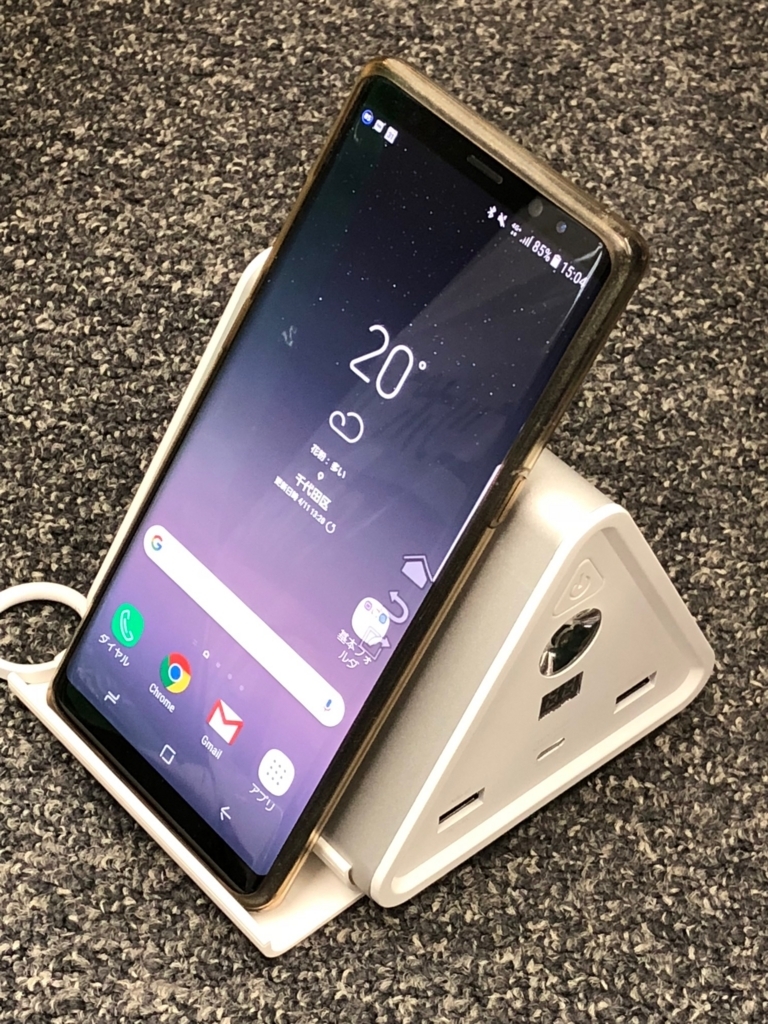 f:id:itokoichi:20180411215221j:plain