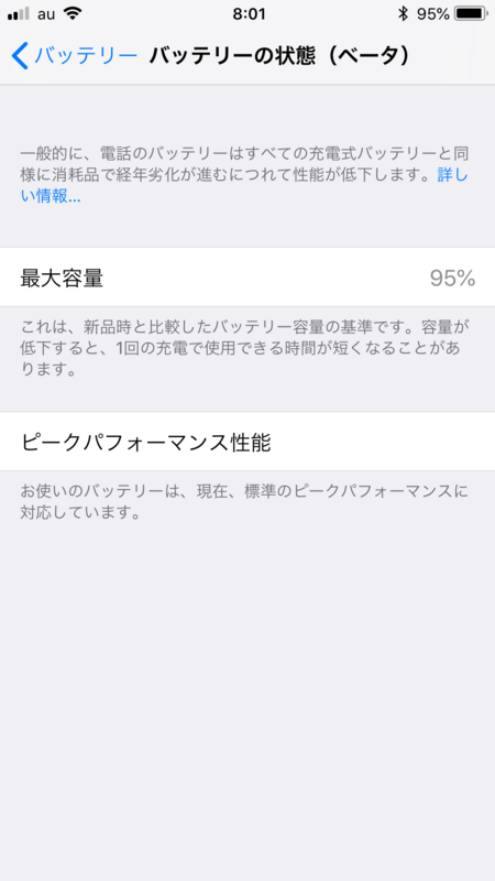 f:id:itokoichi:20180415080501p:plain f:id:itokoichi:20180415080501p:plain