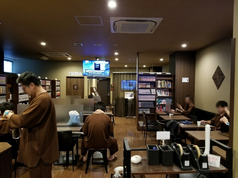 f:id:itokoichi:20180418110756j:plain f:id:itokoichi:20180418110756j:plain