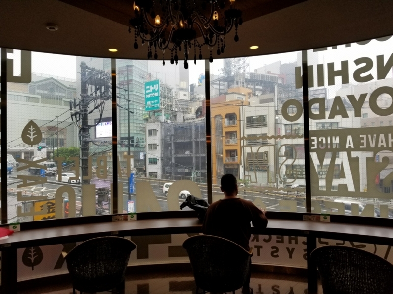 f:id:itokoichi:20180418110839j:plain f:id:itokoichi:20180418110839j:plain