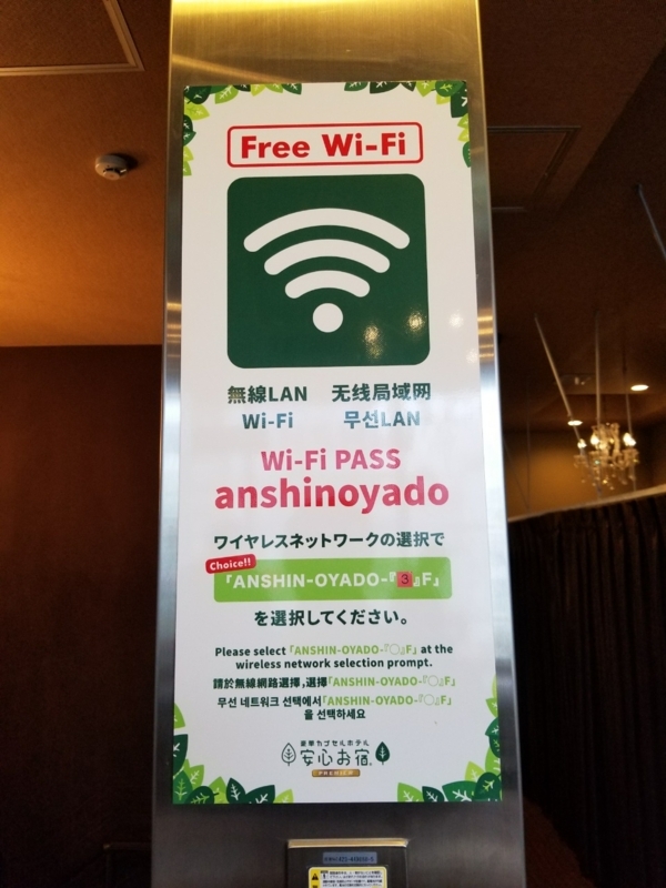 f:id:itokoichi:20180418110849j:plain f:id:itokoichi:20180418110849j:plain