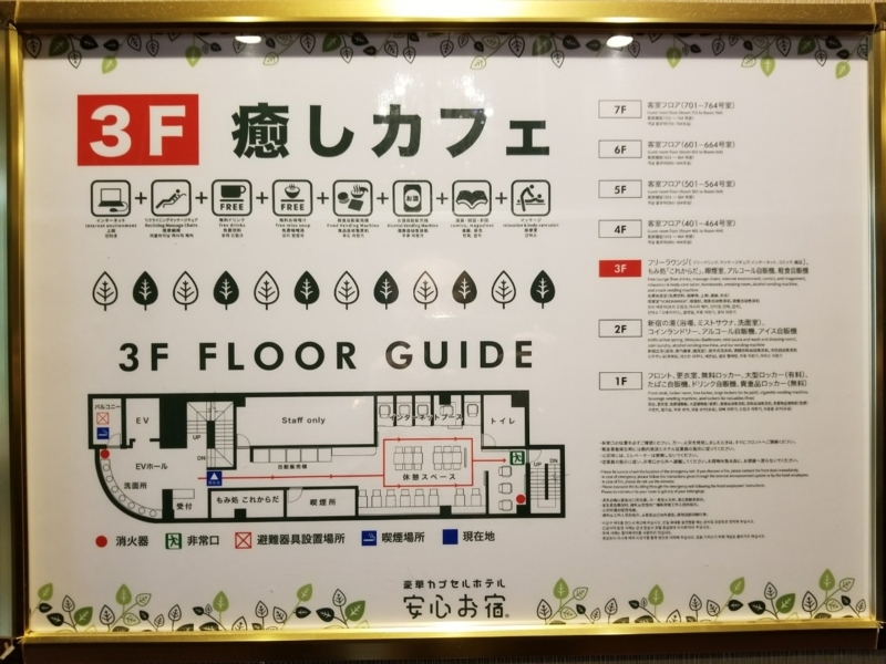f:id:itokoichi:20180418110900j:plain f:id:itokoichi:20180418110900j:plain