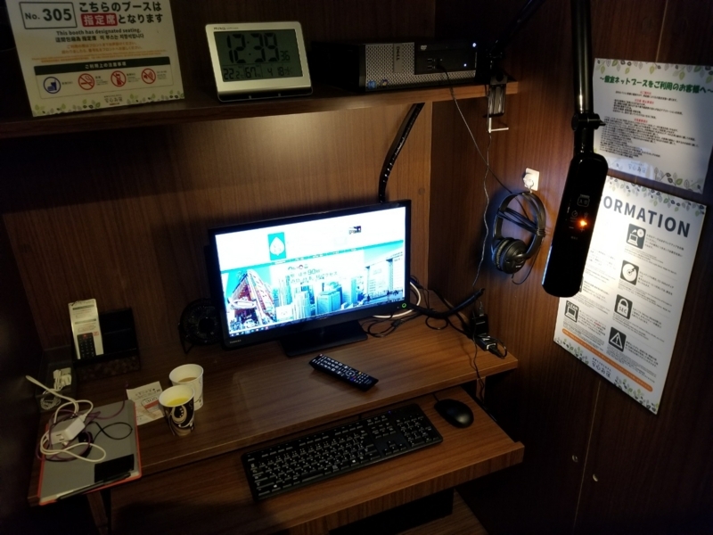 f:id:itokoichi:20180418124834j:plain f:id:itokoichi:20180418124834j:plain