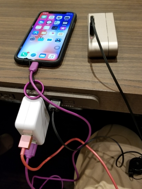 f:id:itokoichi:20180418212706j:plain