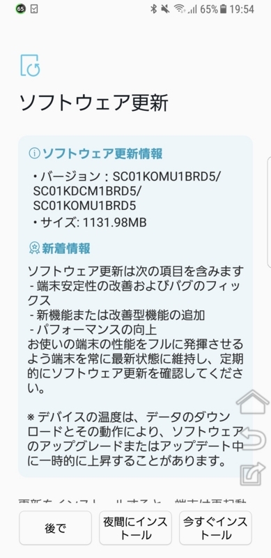 f:id:itokoichi:20180503200614j:plain f:id:itokoichi:20180503200614j:plain