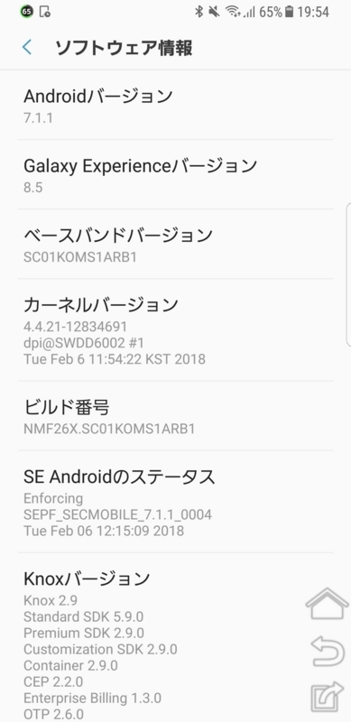 f:id:itokoichi:20180503200623j:plain f:id:itokoichi:20180503200623j:plain