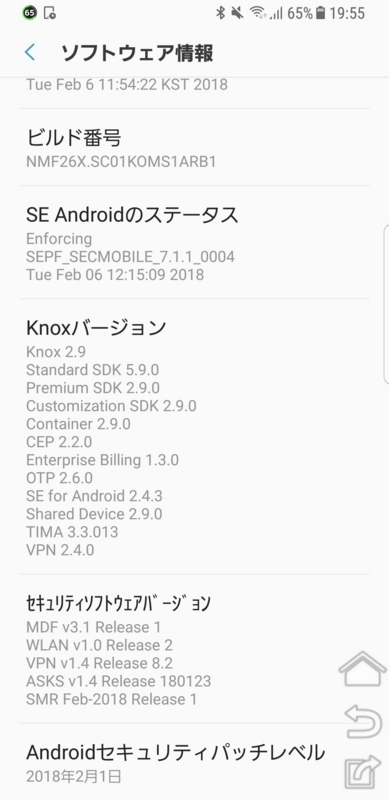 f:id:itokoichi:20180503200632j:plain f:id:itokoichi:20180503200632j:plain