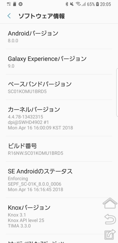 f:id:itokoichi:20180503200640j:plain f:id:itokoichi:20180503200640j:plain