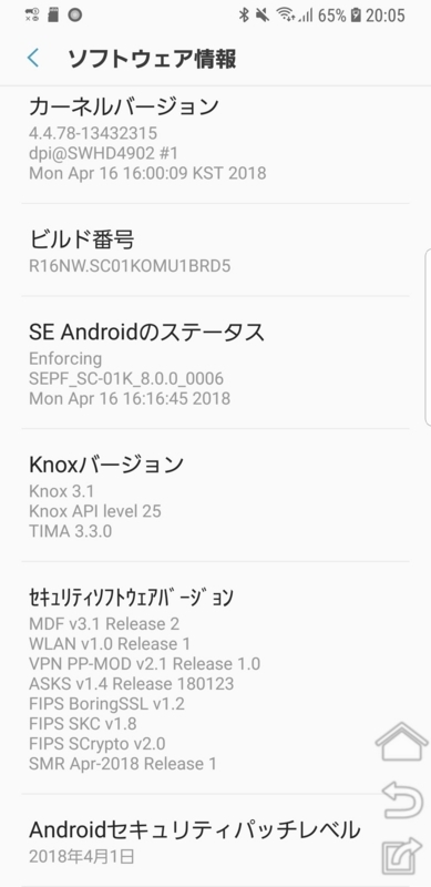 f:id:itokoichi:20180503200654j:plain f:id:itokoichi:20180503200654j:plain