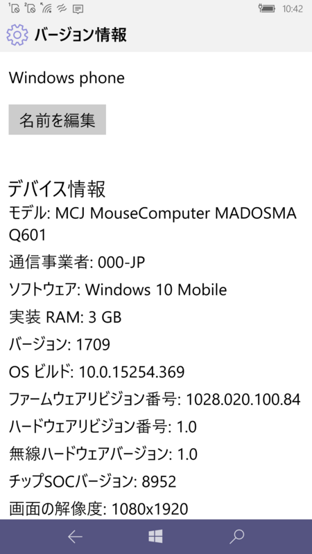f:id:itokoichi:20180510105044p:plain f:id:itokoichi:20180510105044p:plain