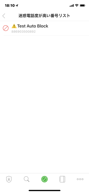 f:id:itokoichi:20180515170115p:plain