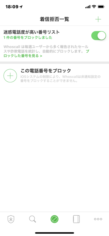 f:id:itokoichi:20180515170121p:plain