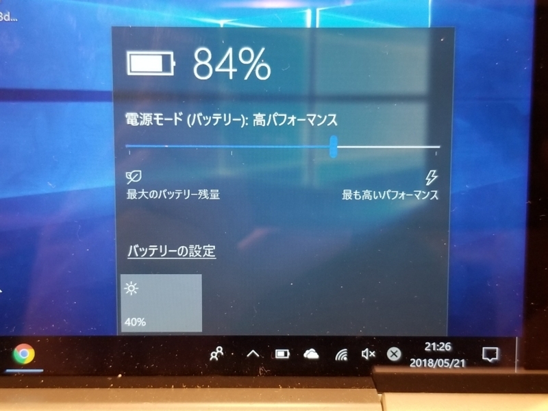 f:id:itokoichi:20180522071120j:plain f:id:itokoichi:20180522071120j:plain