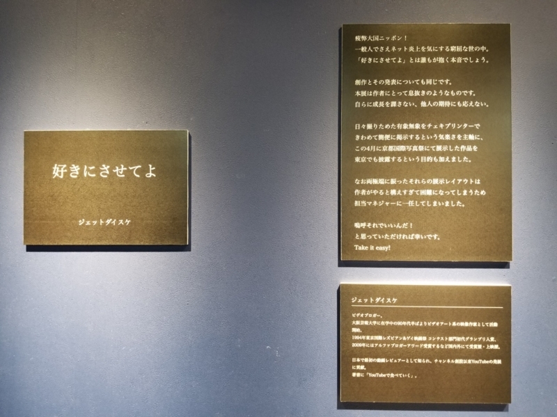 f:id:itokoichi:20180522073308j:plain f:id:itokoichi:20180522073308j:plain