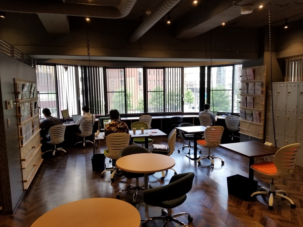 f:id:itokoichi:20180524152902j:plain